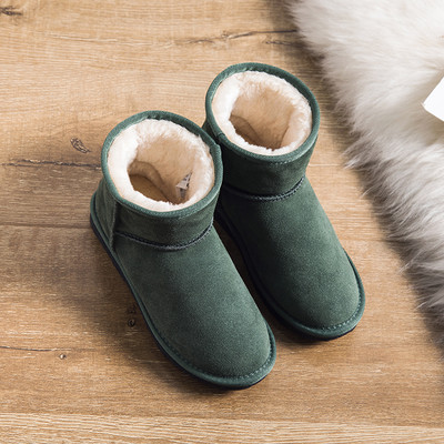 Sooja voodri ja lameda tallaga naiste vabaajasaapad