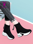 Naiste vabaaja sokid kõrge tallaga musta värvi