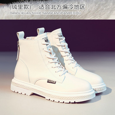 Γυναικείες  μπότες φθινοπωρινές  με κορδόνια