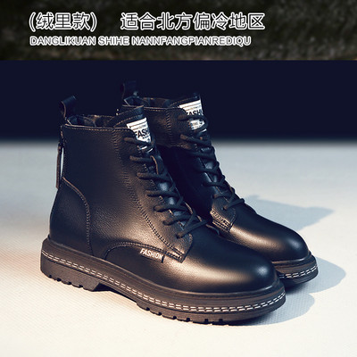 Γυναικείες  μπότες φθινοπωρινές  με κορδόνια