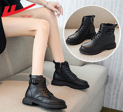 Naiste paelte ja lukuga nahast saapad