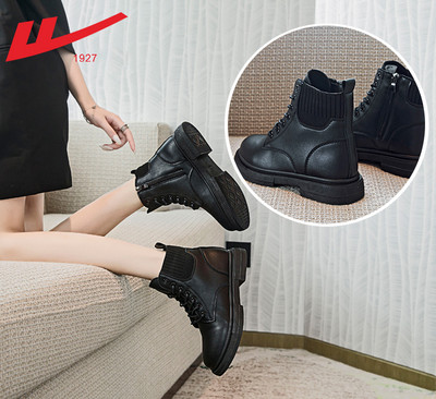 Naiste paelte ja lukuga nahast saapad