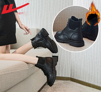 Naiste paelte ja lukuga nahast saapad