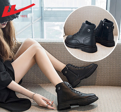 Naiste paelte ja lukuga nahast saapad