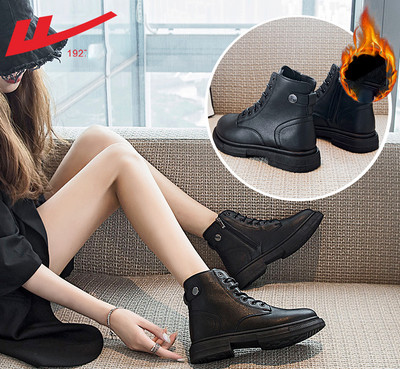 Naiste paelte ja lukuga nahast saapad