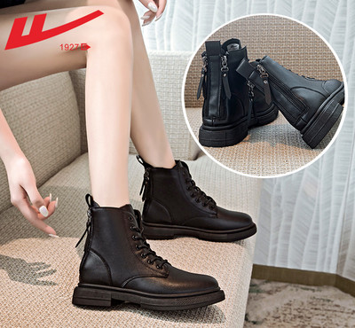 Naiste paelte ja lukuga nahast saapad