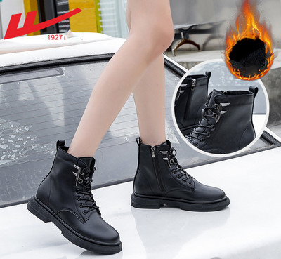 Kožne ženske čizme na kopču i vezice - više modela