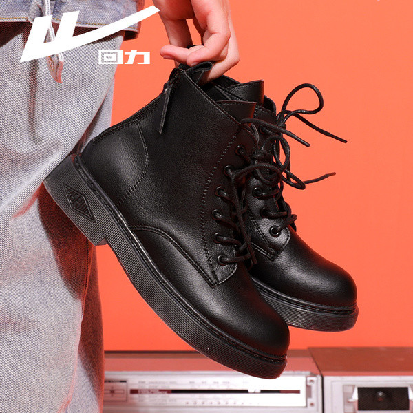 Női alkalmi csizma ökobőrből - többféle modell