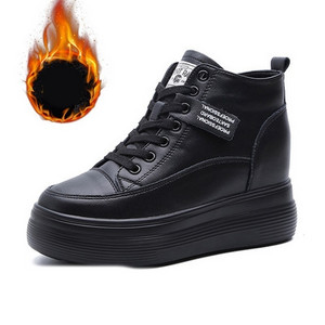 Naiste vabaaja musta värvi ökonahast lameda tallaga talvetossud