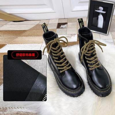 Naiste värviliste paeltega nahast saapad