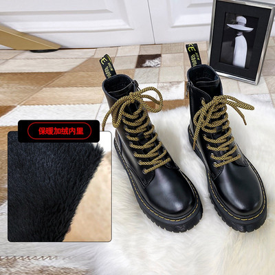 Naiste värviliste paeltega nahast saapad