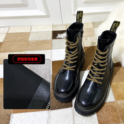 Naiste värviliste paeltega nahast saapad