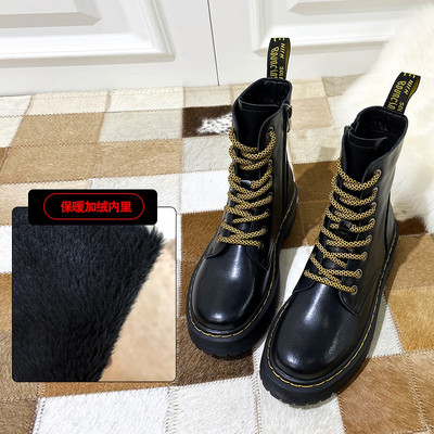 Naiste värviliste paeltega nahast saapad