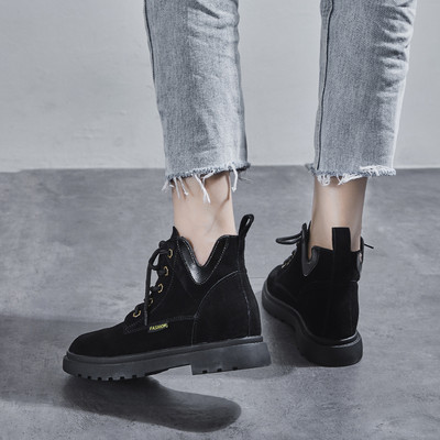 Μοντέρνες γυναικείες μπότες casual από οικολογικό σουέτ με κορδόνια