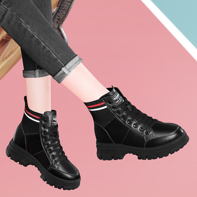 Női alkalmi csizma fűzővel, cipzárral és magas talppal