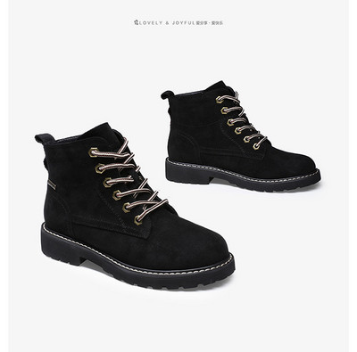 Ležerne čizme od brušene kože s vezicama