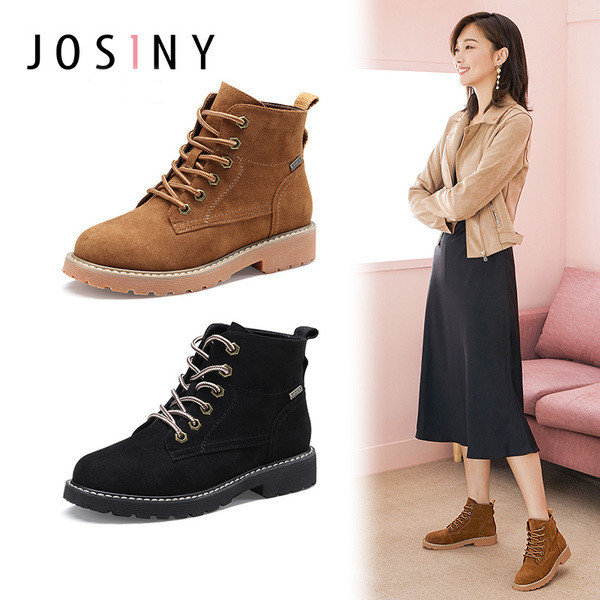 Ležerne čizme od brušene kože s vezicama