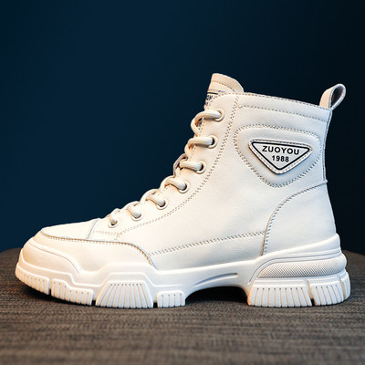 Alkalmi női tornacipő cipzárral és fűzővel