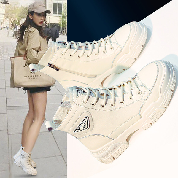 Alkalmi női tornacipő cipzárral és fűzővel