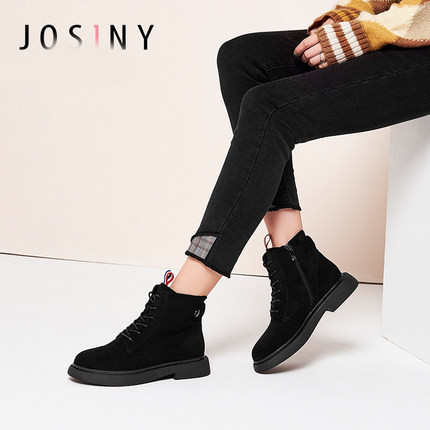 Alkalmi velúr csizma fűzővel