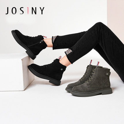 Alkalmi velúr csizma fűzővel