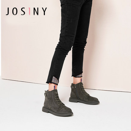 Alkalmi velúr csizma fűzővel