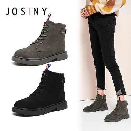 Alkalmi velúr csizma fűzővel