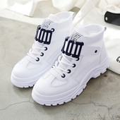 Női bőr tornacipő magas talppal