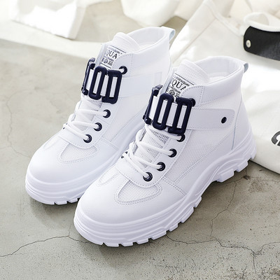 Női bőr tornacipő magas talppal