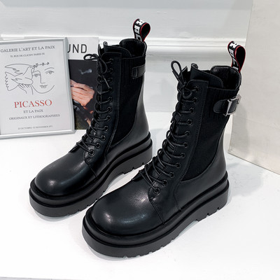 Bőr női modern csizma - két színben