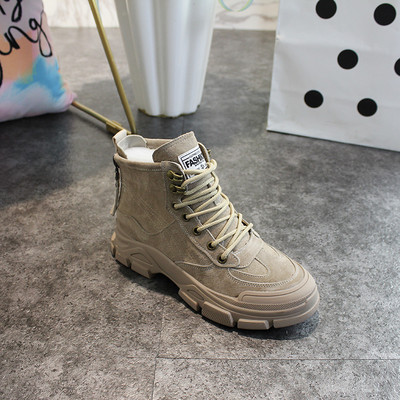 Velúr női csizma magas talppal