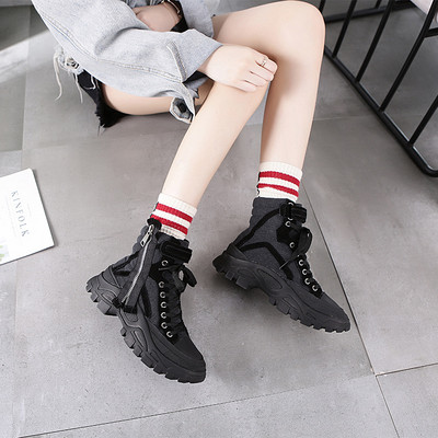 Női alkalmi téli tornacipő durva talppal