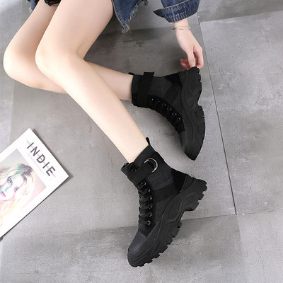 Női alkalmi téli tornacipő durva talppal