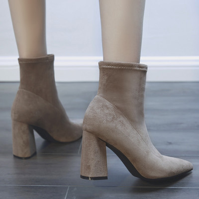 Moodsad paksu kontsaga naiste seemisnahast saapad