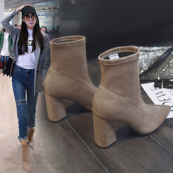 Moodsad paksu kontsaga naiste seemisnahast saapad