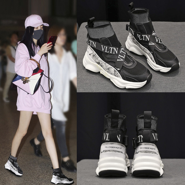 Női hétköznapi téli tornacipő típusú zokni