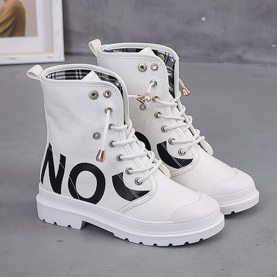 Sieviešu tekstila zābaki ar raupju zoli