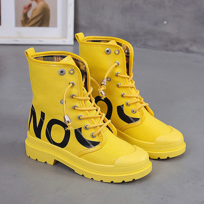 Sieviešu tekstila zābaki ar raupju zoli