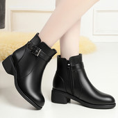 Ženske zimske čizme s patentnim zatvaračem i kopčom s toplom postavom