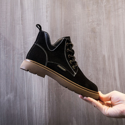 Ženske zimske čizme od eko brušene kože