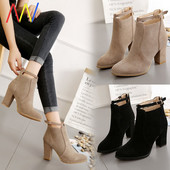 Moderne ženske čizme od brušene kože s debelom petom