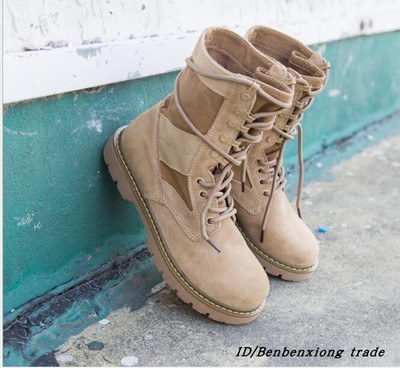 Дамски ежедневни боти с връзки от еко велур в бежов цвят