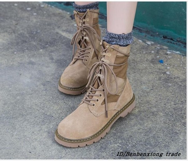 Дамски ежедневни боти с връзки от еко велур в бежов цвят