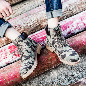 Casual μπότες unisex μοντέλο με επίπεδη σόλα