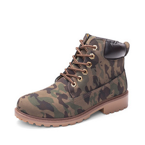 Casual μπότες unisex μοντέλο με επίπεδη σόλα