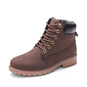 Casual μπότες unisex μοντέλο με επίπεδη σόλα