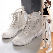 Пролетно- есенни боти от мрежеста материя с връзки