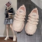 Дамски  ежедневни маратонки с груба подметка