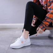 Спортни дамски маратонки с цветна бродерия