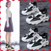 Спортно-ежедневни  дамски маратонки с висока подметка